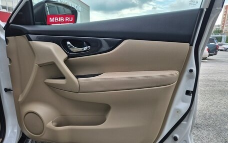 Nissan X-Trail, 2017 год, 1 920 000 рублей, 12 фотография