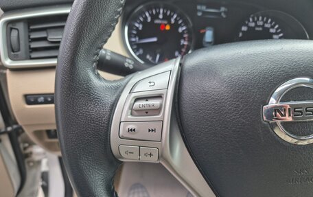 Nissan X-Trail, 2017 год, 1 920 000 рублей, 21 фотография
