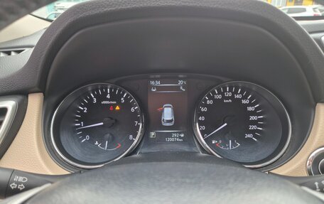 Nissan X-Trail, 2017 год, 1 920 000 рублей, 23 фотография