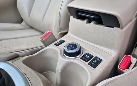 Nissan X-Trail, 2017 год, 1 920 000 рублей, 25 фотография