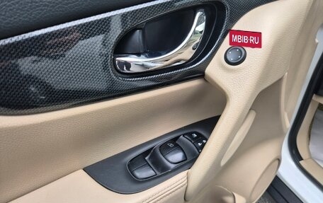 Nissan X-Trail, 2017 год, 1 920 000 рублей, 19 фотография