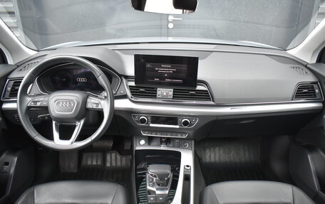 Audi Q5, 2021 год, 5 500 000 рублей, 12 фотография
