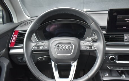 Audi Q5, 2021 год, 5 500 000 рублей, 13 фотография
