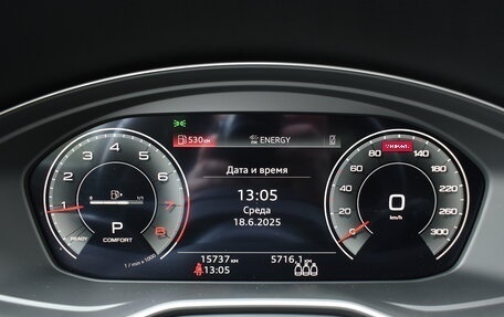 Audi Q5, 2021 год, 5 500 000 рублей, 11 фотография
