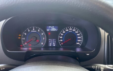 Hyundai i30 I, 2010 год, 710 000 рублей, 5 фотография