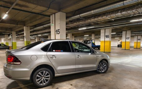 Volkswagen Polo VI (EU Market), 2019 год, 1 130 000 рублей, 20 фотография