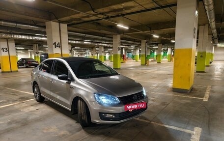 Volkswagen Polo VI (EU Market), 2019 год, 1 130 000 рублей, 14 фотография