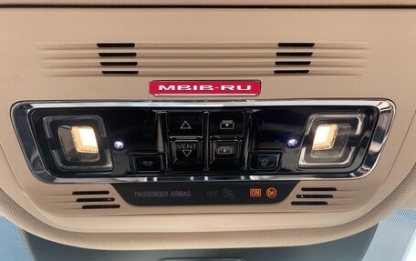 Lincoln Aviator II, 2022 год, 5 810 000 рублей, 17 фотография
