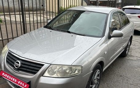 Nissan Almera Classic, 2008 год, 500 000 рублей, 5 фотография
