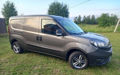 Fiat Doblo II рестайлинг, 2020 год, 1 800 000 рублей, 1 фотография