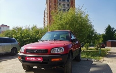 Toyota RAV4, 1996 год, 640 000 рублей, 1 фотография