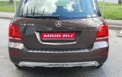Mercedes-Benz GLK-Класс, 2014 год, 2 500 000 рублей, 1 фотография