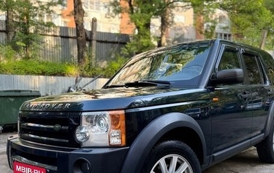 Land Rover Discovery III, 2008 год, 1 550 000 рублей, 1 фотография