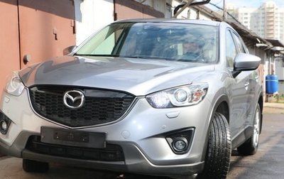 Mazda CX-5 II, 2014 год, 2 100 000 рублей, 1 фотография