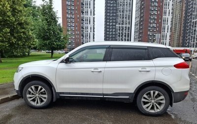 Geely Atlas I, 2021 год, 1 650 000 рублей, 1 фотография