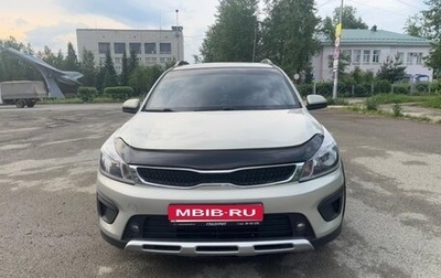 KIA Rio IV, 2020 год, 1 500 000 рублей, 1 фотография