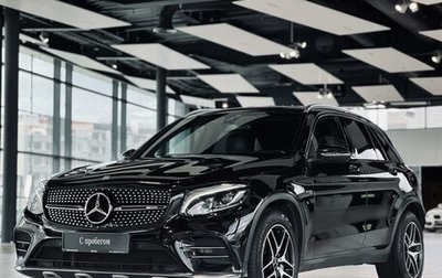 Mercedes-Benz GLC AMG, 2016 год, 3 300 000 рублей, 1 фотография