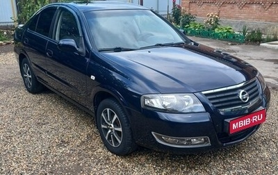 Nissan Almera Classic, 2010 год, 720 000 рублей, 1 фотография