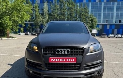 Audi Q7, 2008 год, 1 450 000 рублей, 1 фотография