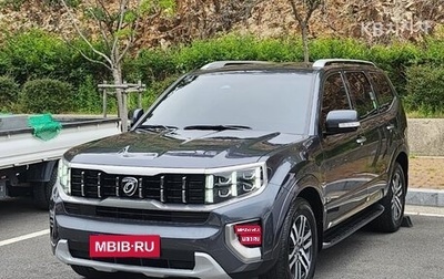 KIA Mohave I, 2021 год, 2 970 677 рублей, 1 фотография