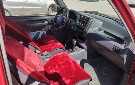 Toyota RAV4, 1996 год, 640 000 рублей, 10 фотография