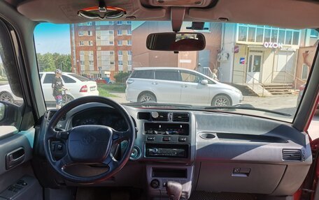 Toyota RAV4, 1996 год, 640 000 рублей, 12 фотография