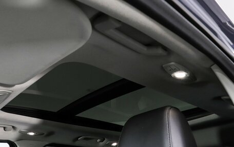 Ford Kuga III, 2014 год, 1 217 000 рублей, 13 фотография