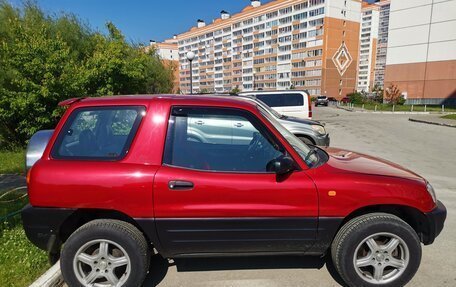 Toyota RAV4, 1996 год, 640 000 рублей, 14 фотография