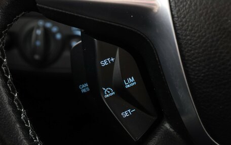 Ford Kuga III, 2014 год, 1 217 000 рублей, 17 фотография