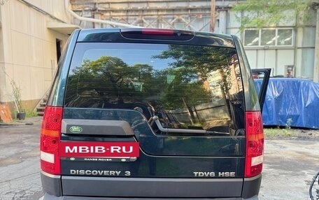 Land Rover Discovery III, 2008 год, 1 550 000 рублей, 3 фотография