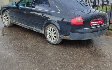 Audi A6, 1997 год, 370 000 рублей, 2 фотография