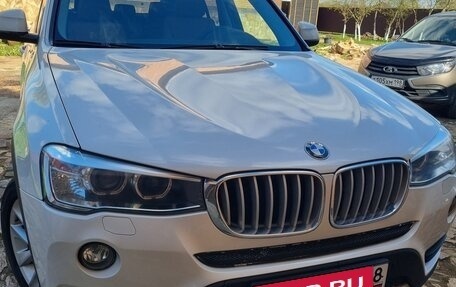 BMW X3, 2016 год, 3 480 000 рублей, 18 фотография