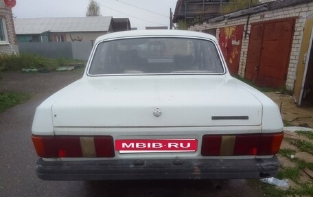 ГАЗ 31029 «Волга», 1996 год, 55 000 рублей, 3 фотография
