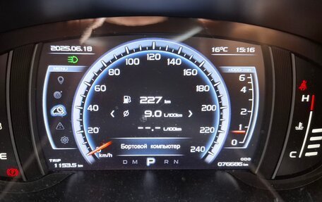 Geely Atlas I, 2021 год, 1 650 000 рублей, 3 фотография