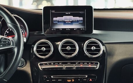 Mercedes-Benz GLC AMG, 2016 год, 3 300 000 рублей, 15 фотография