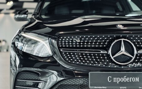 Mercedes-Benz GLC AMG, 2016 год, 3 300 000 рублей, 26 фотография