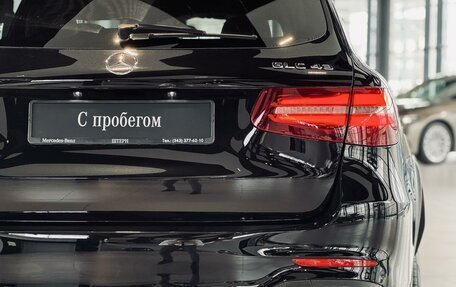 Mercedes-Benz GLC AMG, 2016 год, 3 300 000 рублей, 27 фотография