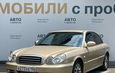 Hyundai Sonata IV рестайлинг, 2007 год, 480 000 рублей, 1 фотография