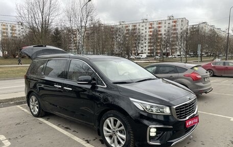 KIA Carnival III, 2019 год, 3 100 000 рублей, 1 фотография