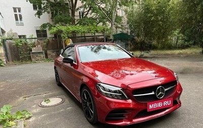 Mercedes-Benz C-Класс, 2022 год, 3 445 000 рублей, 1 фотография