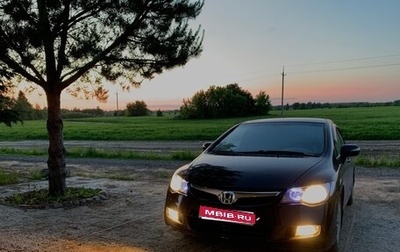 Honda Civic VIII, 2008 год, 640 000 рублей, 1 фотография