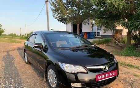 Honda Civic VIII, 2008 год, 640 000 рублей, 6 фотография