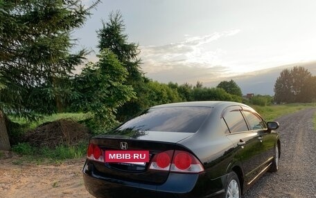 Honda Civic VIII, 2008 год, 640 000 рублей, 7 фотография
