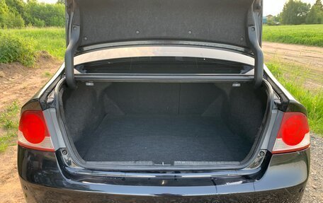 Honda Civic VIII, 2008 год, 640 000 рублей, 18 фотография