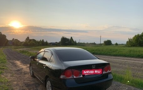 Honda Civic VIII, 2008 год, 640 000 рублей, 8 фотография