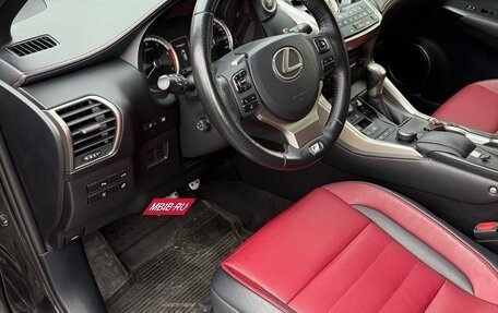 Lexus NX I, 2015 год, 3 100 000 рублей, 15 фотография