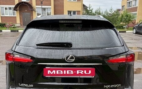 Lexus NX I, 2015 год, 3 100 000 рублей, 6 фотография