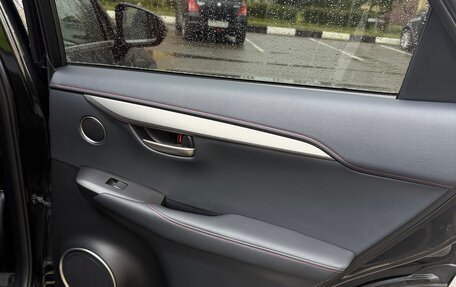 Lexus NX I, 2015 год, 3 100 000 рублей, 21 фотография