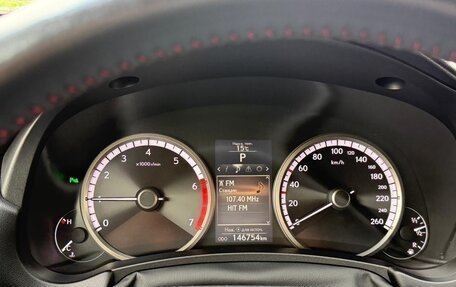 Lexus NX I, 2015 год, 3 100 000 рублей, 31 фотография