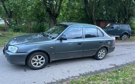 Hyundai Accent II, 2004 год, 270 000 рублей, 4 фотография